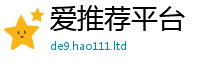 2025新澳门天天精准大全谜语但香港资料免费长期公开